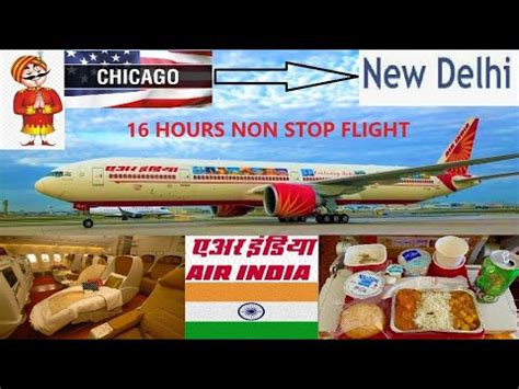 Nonstop to New Delhi from Chicago .